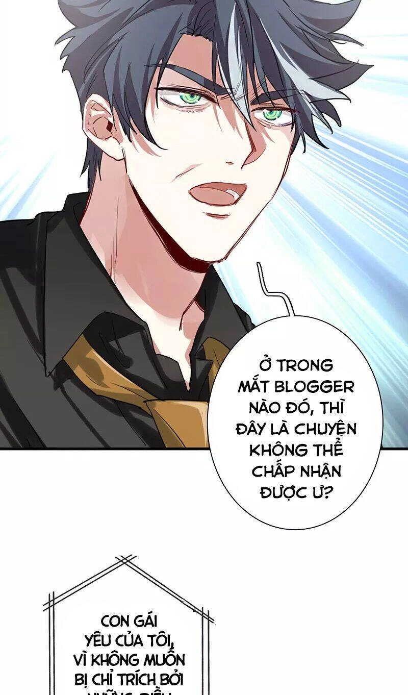 Tinh Mộng Thần Tượng Chapter 292 - 30