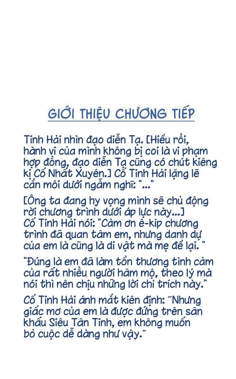 Tinh Mộng Thần Tượng Chapter 292 - 58