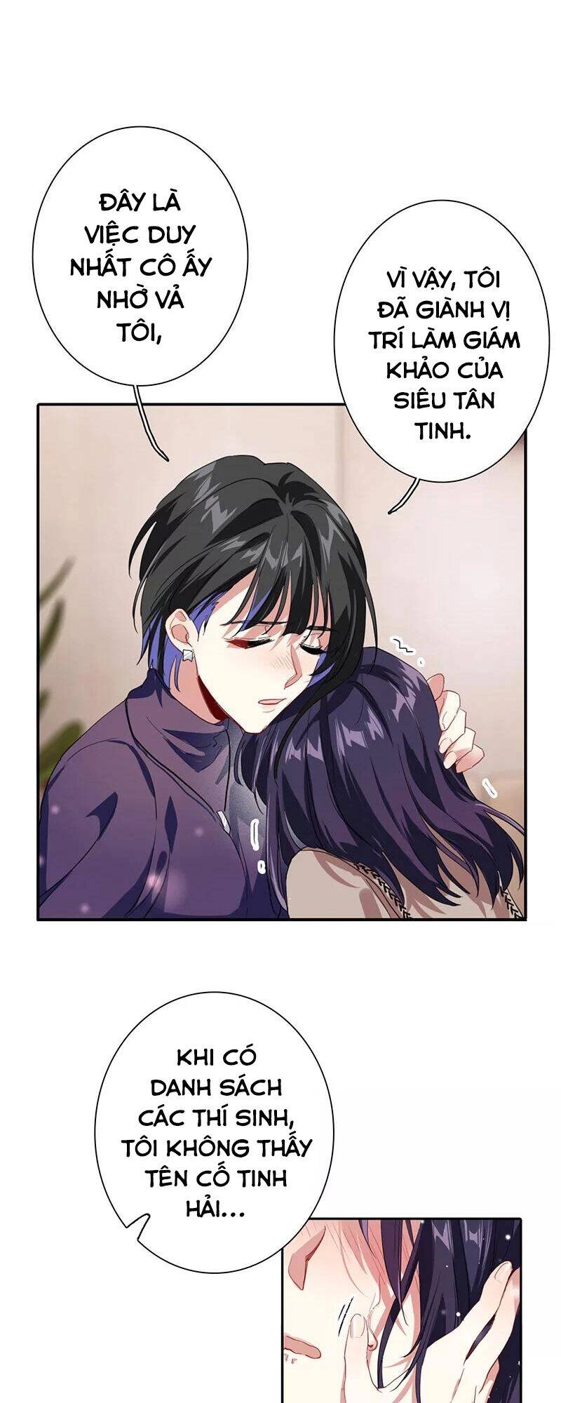 Tinh Mộng Thần Tượng Chapter 295 - 26