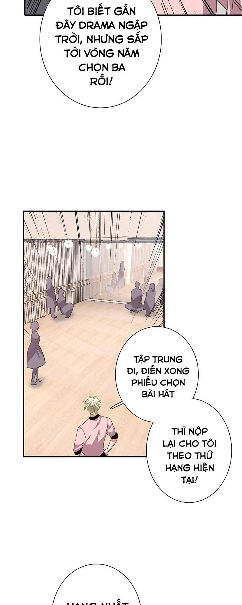 Tinh Mộng Thần Tượng Chapter 296 - 29