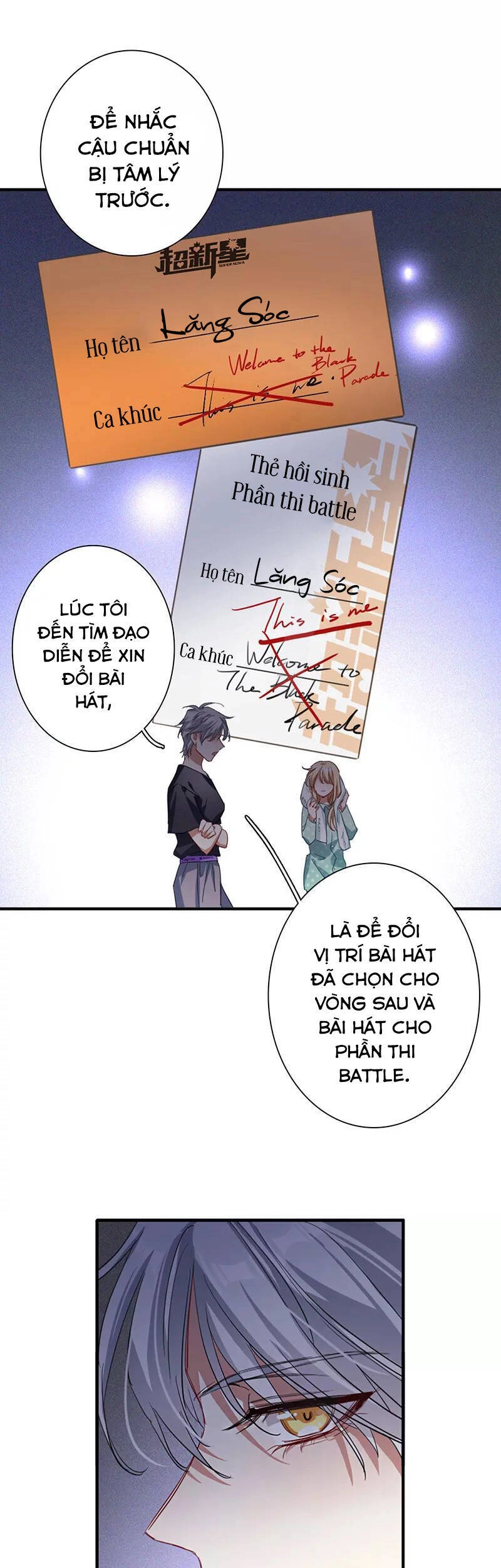 Tinh Mộng Thần Tượng Chapter 300 - 10