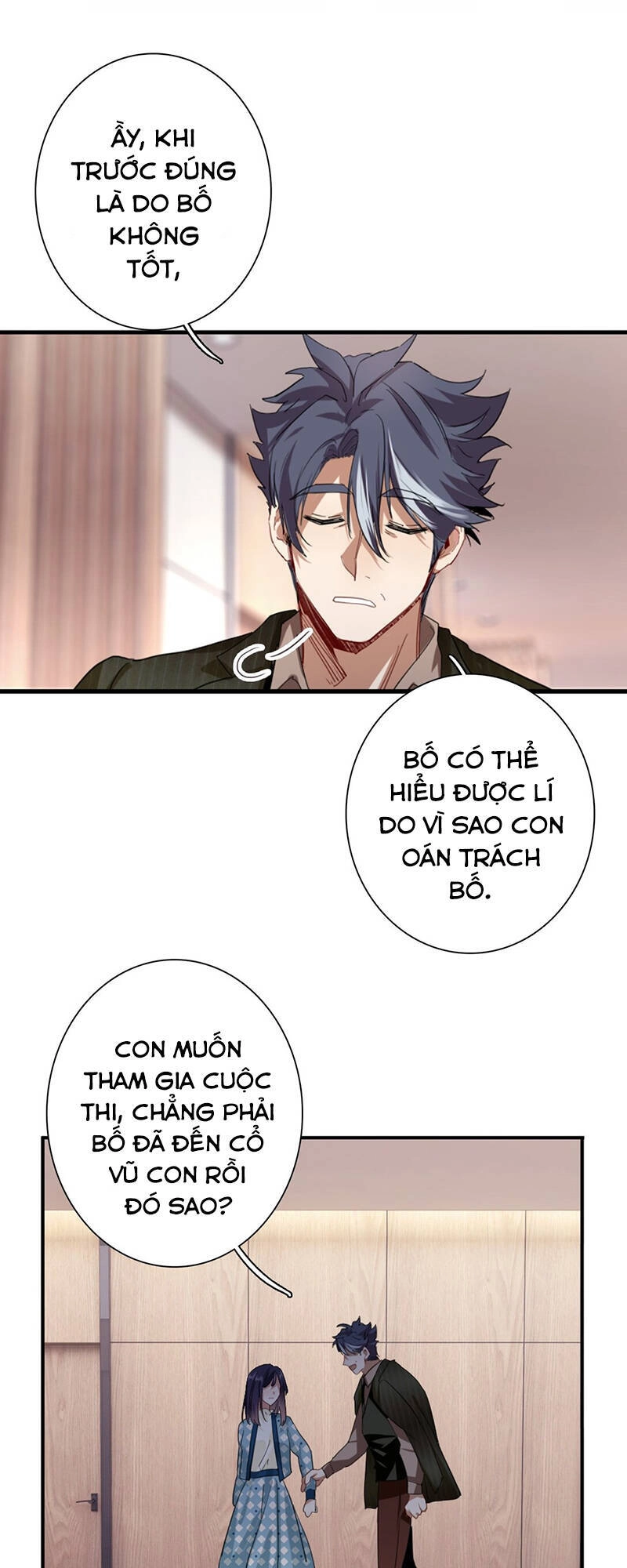 Tinh Mộng Thần Tượng Chapter 303 - 17