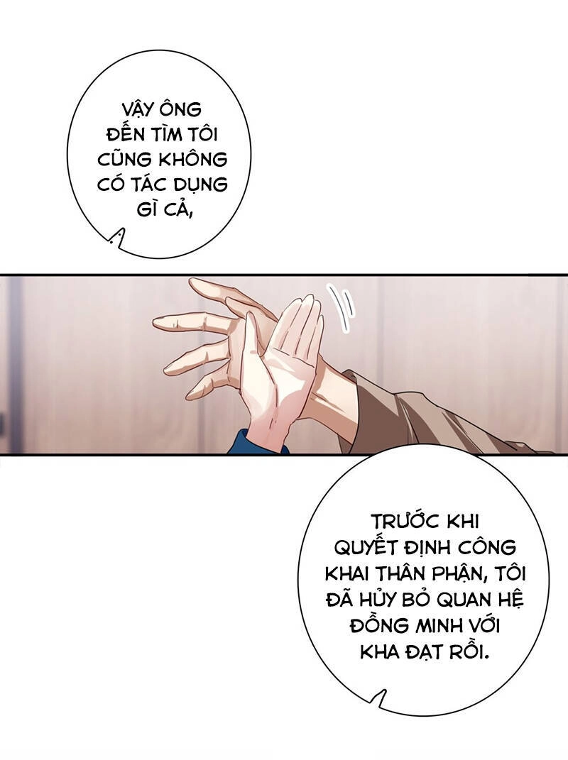 Tinh Mộng Thần Tượng Chapter 303 - 22