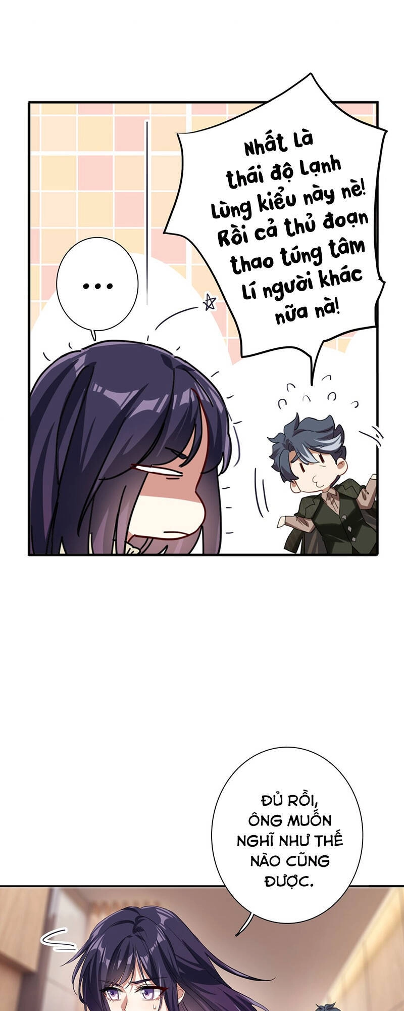 Tinh Mộng Thần Tượng Chapter 303 - 26