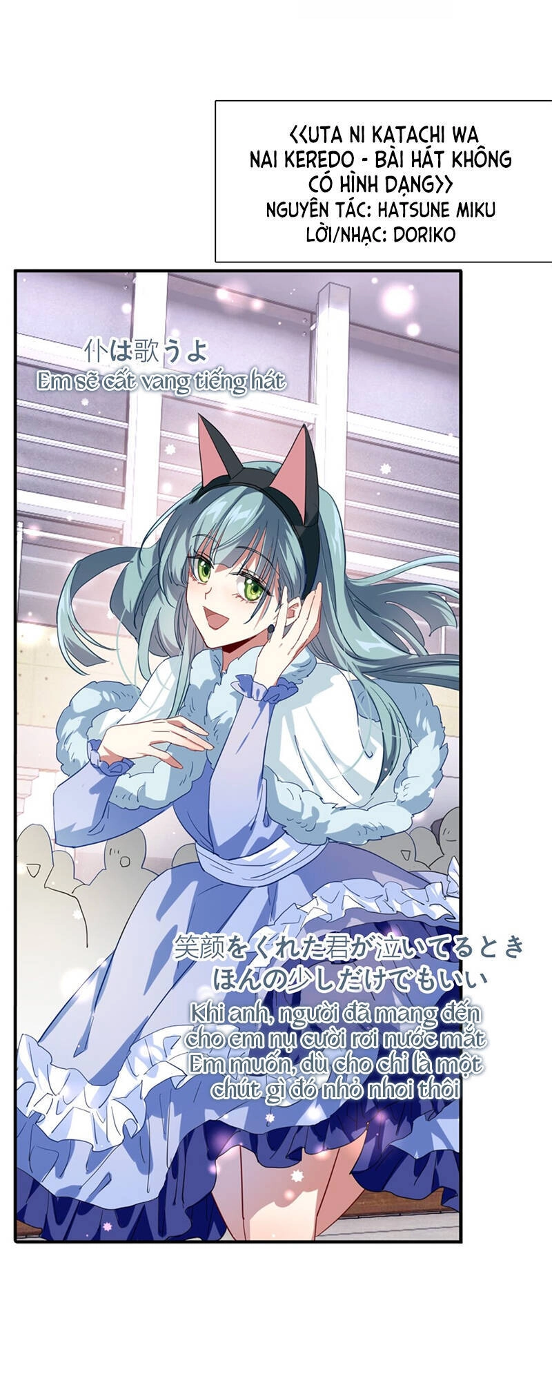 Tinh Mộng Thần Tượng Chapter 304 - 28