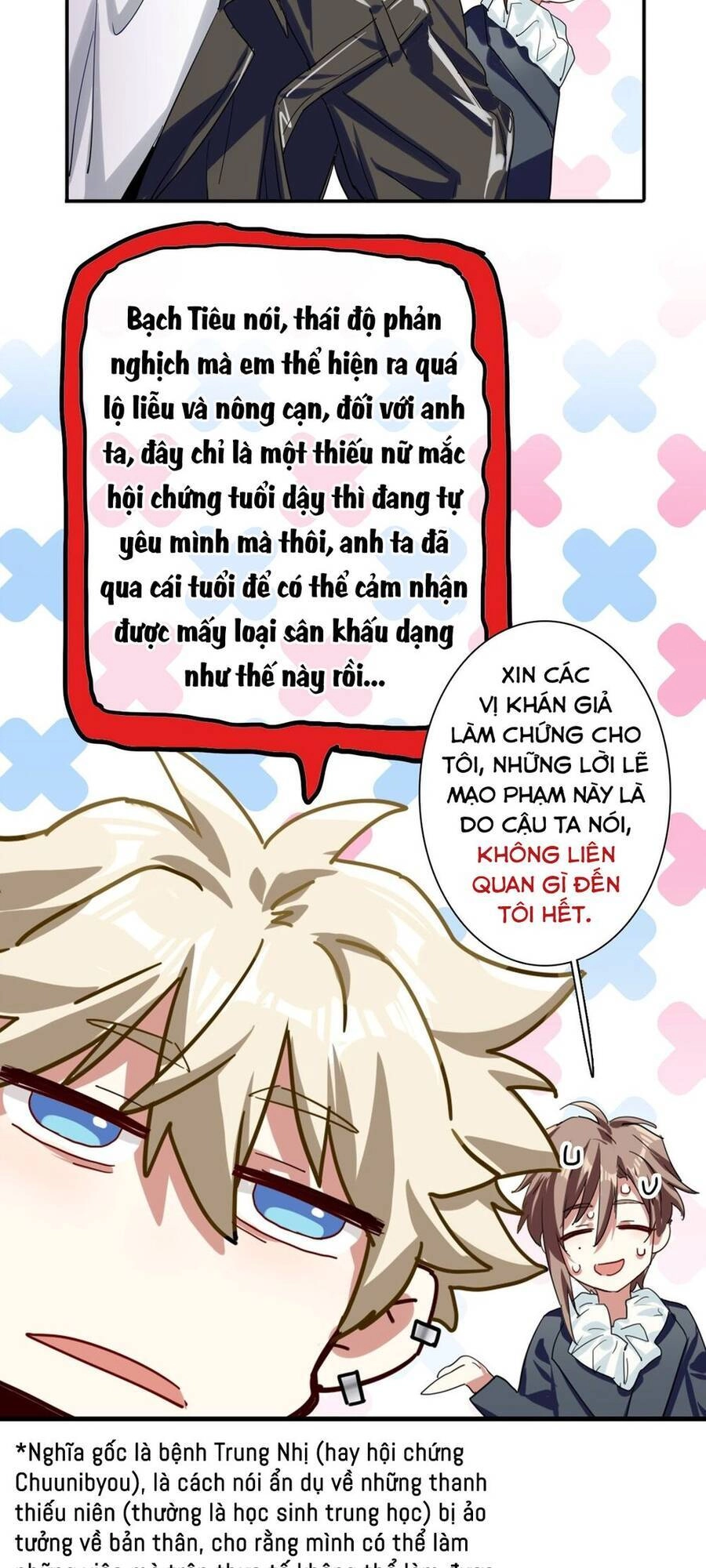 Tinh Mộng Thần Tượng Chapter 307 - 24