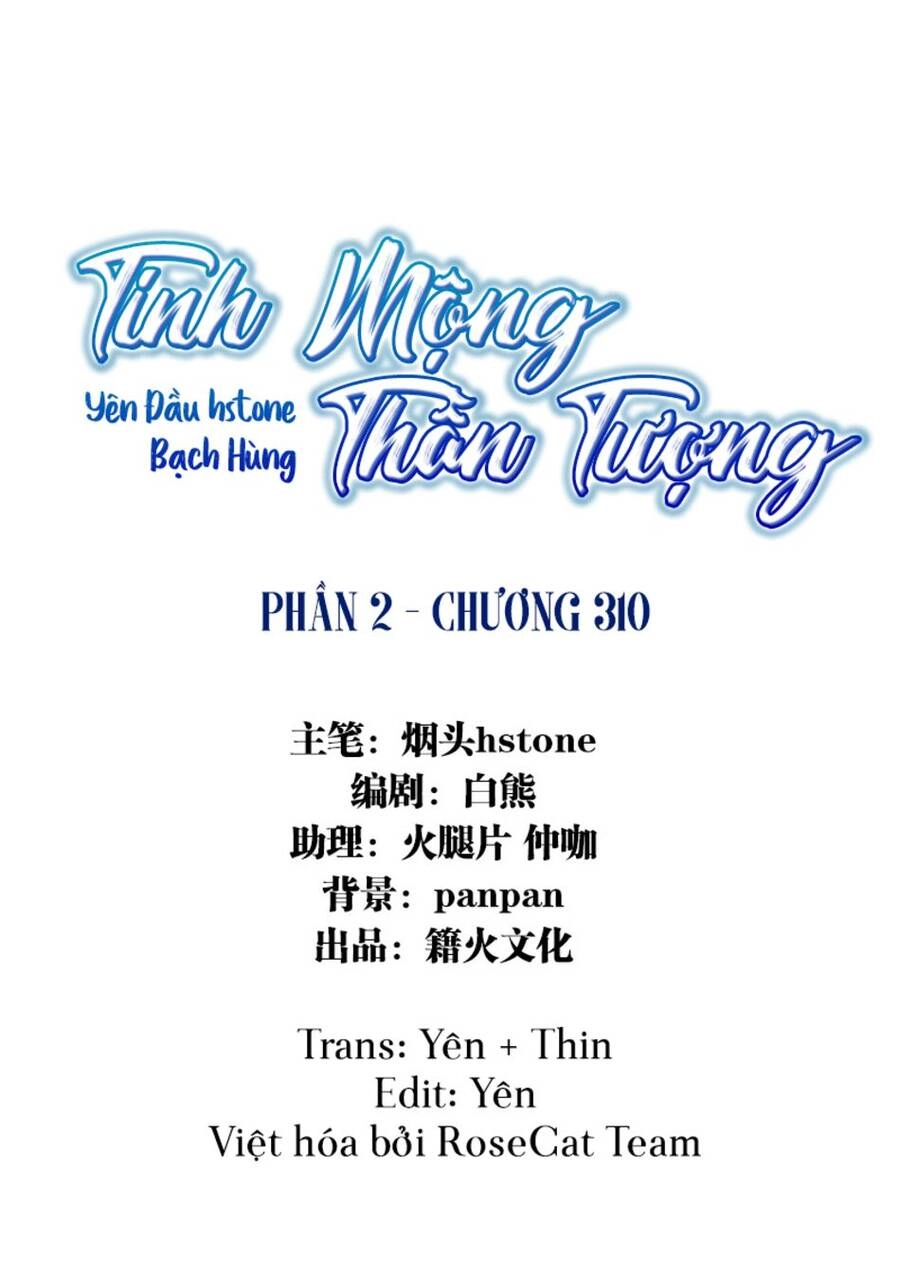 Tinh Mộng Thần Tượng Chapter 310 - 2