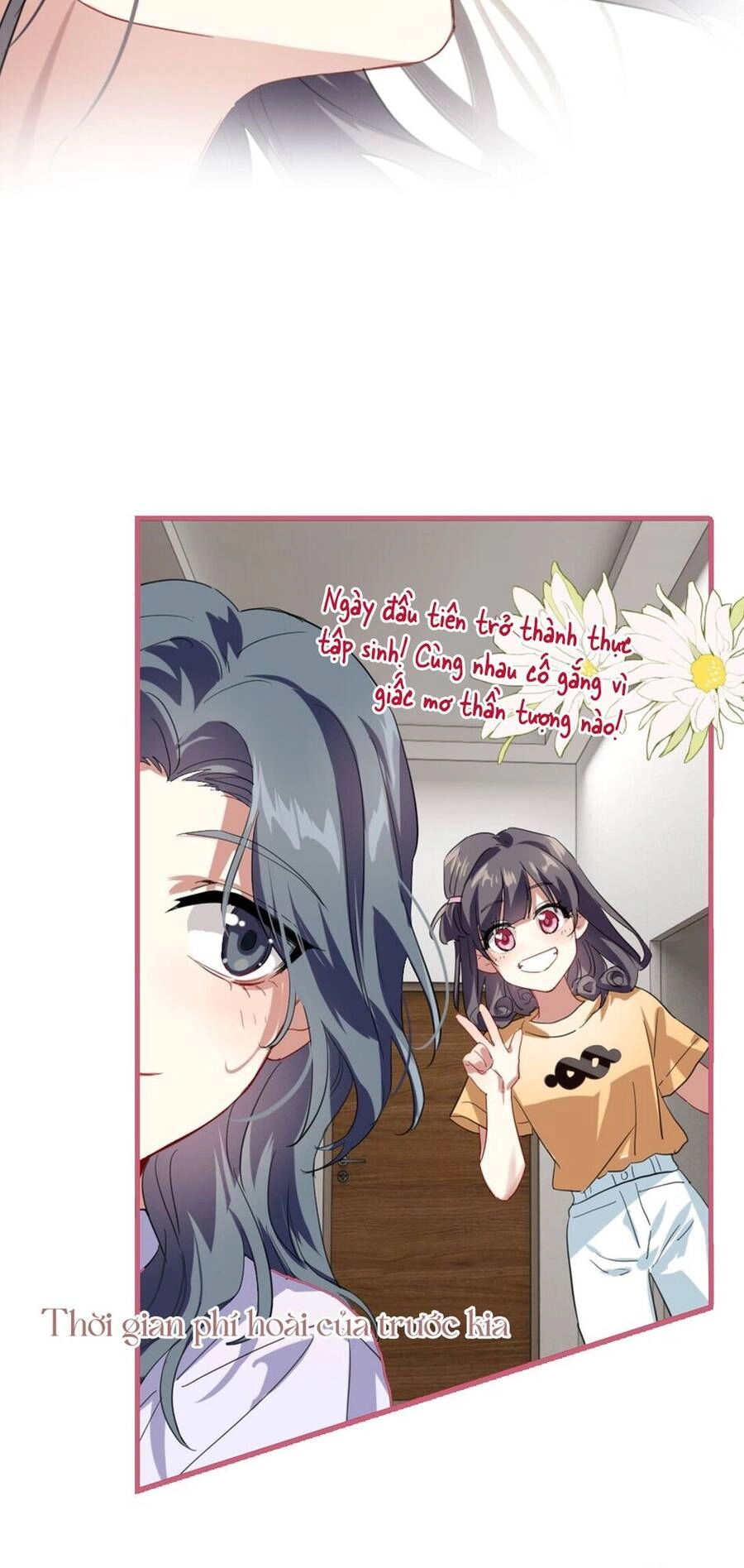 Tinh Mộng Thần Tượng Chapter 311 - 5