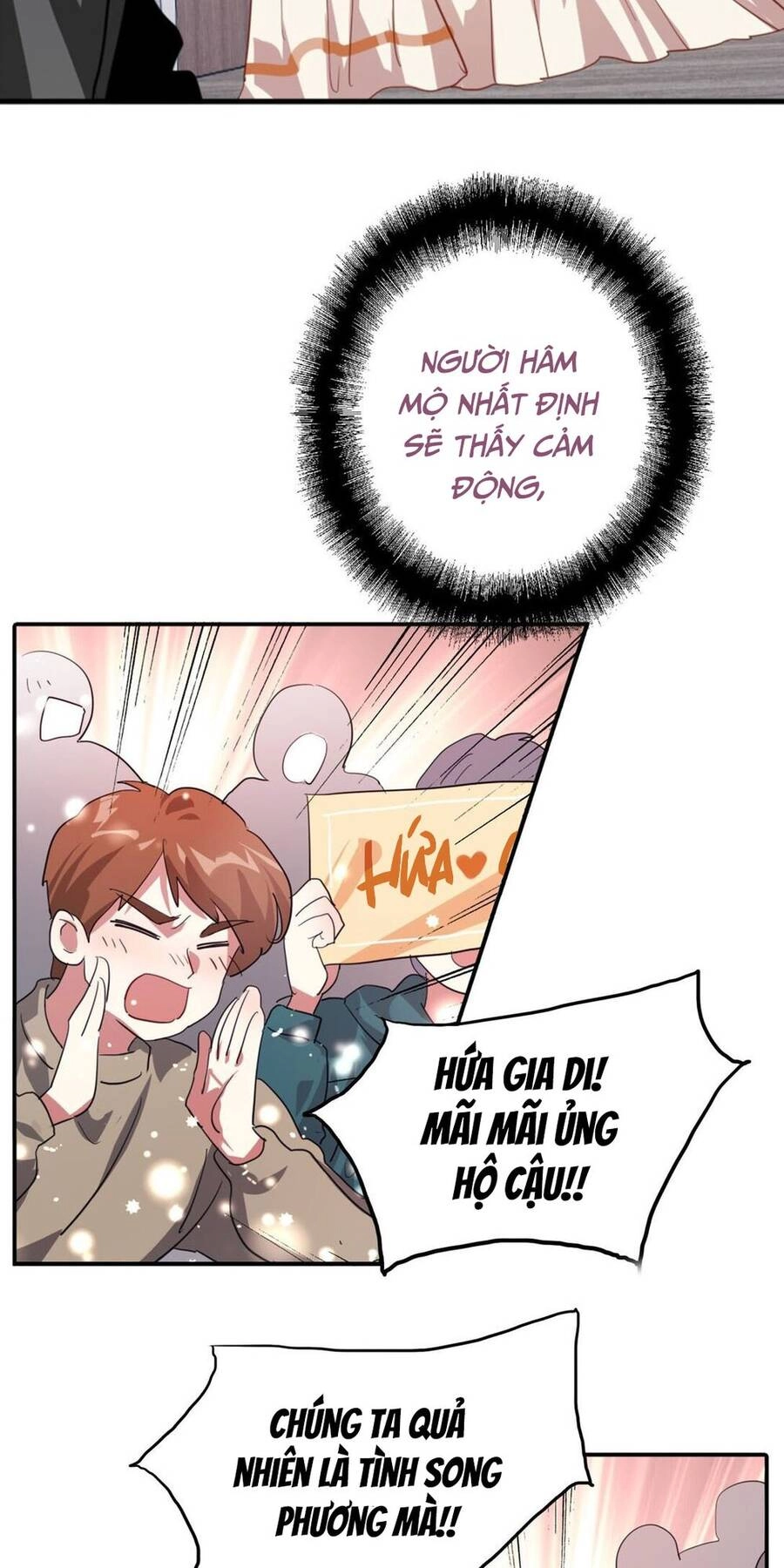 Tinh Mộng Thần Tượng Chapter 312 - 11