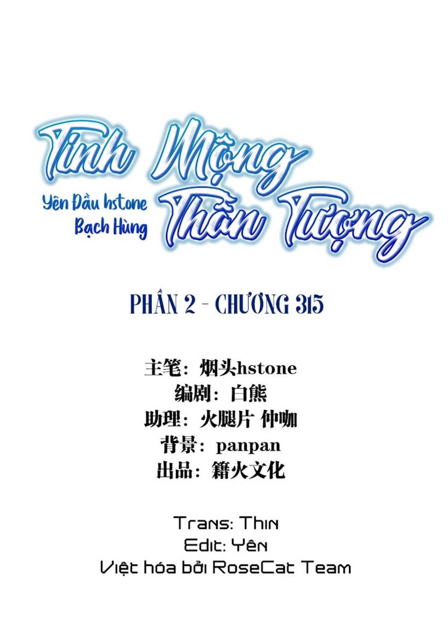 Tinh Mộng Thần Tượng Chapter 315 - 2