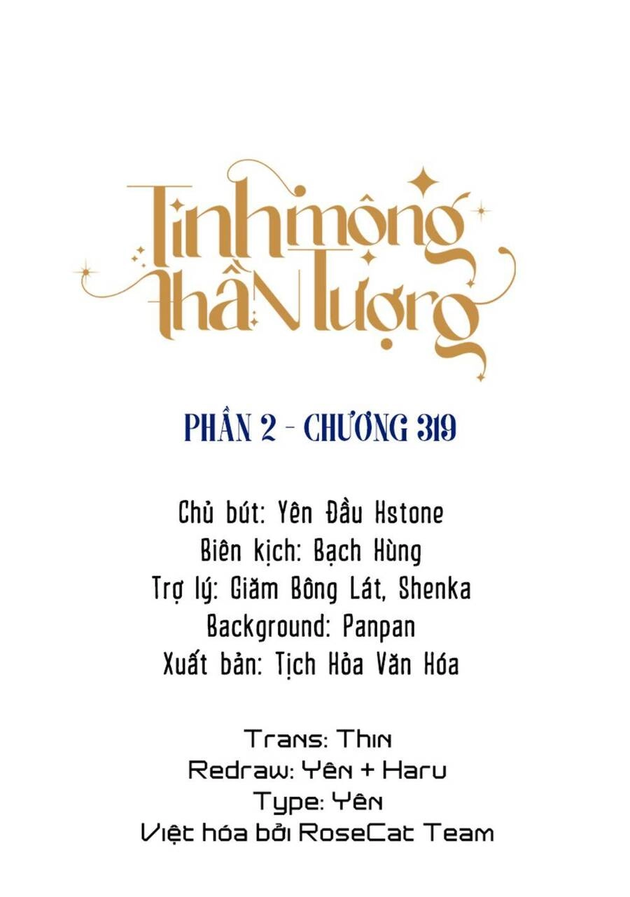Tinh Mộng Thần Tượng Chapter 319 - 2