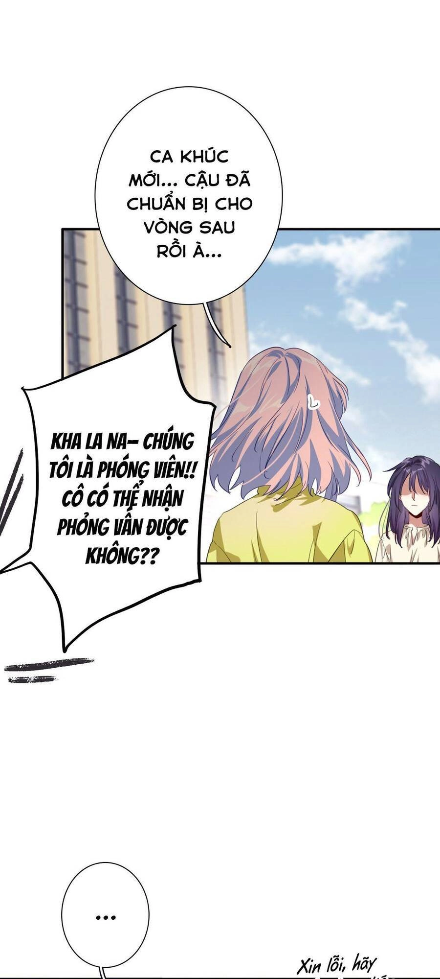 Tinh Mộng Thần Tượng Chapter 319 - 22