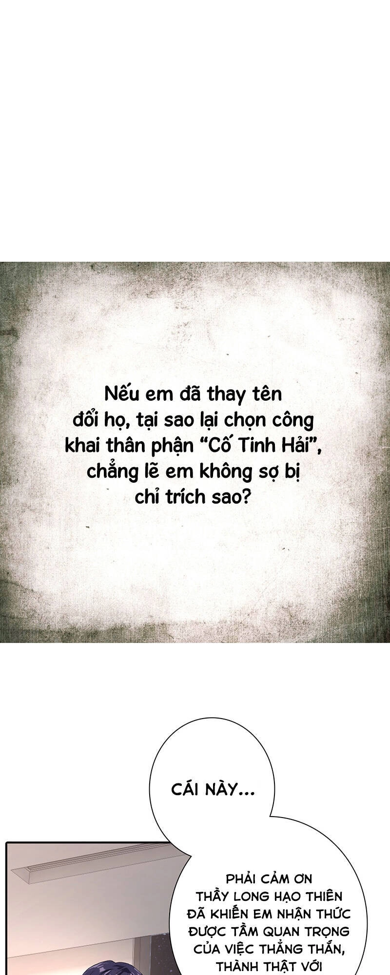 Tinh Mộng Thần Tượng Chapter 320 - 10