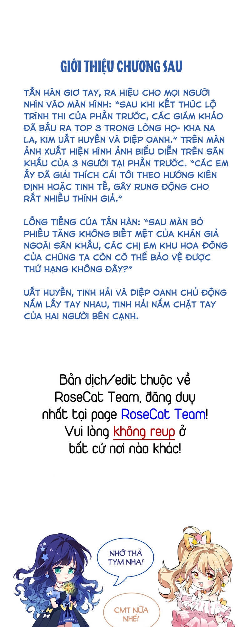 Tinh Mộng Thần Tượng Chapter 320 - 39