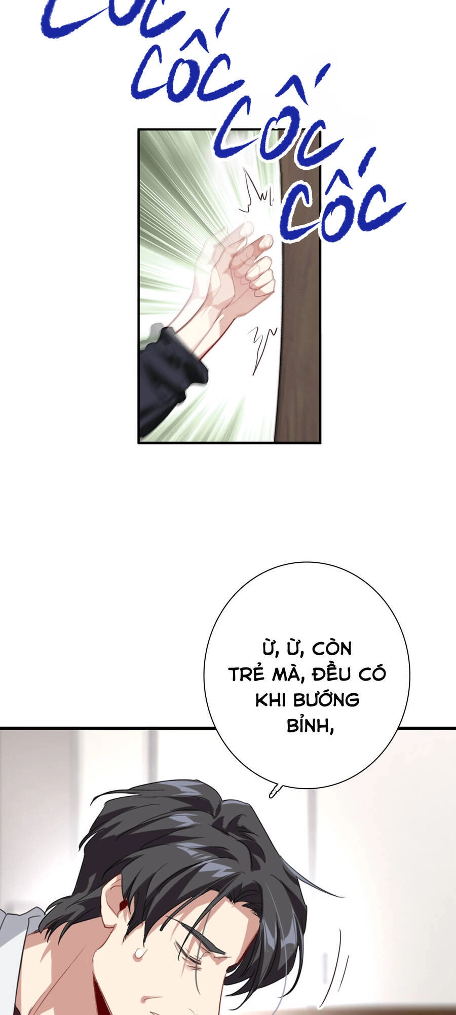 Tinh Mộng Thần Tượng Chapter 322 - 25