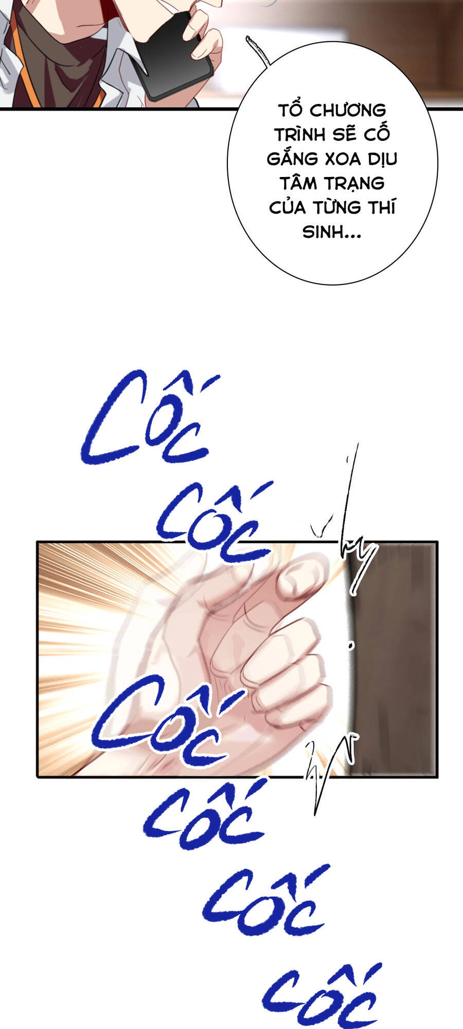 Tinh Mộng Thần Tượng Chapter 322 - 26