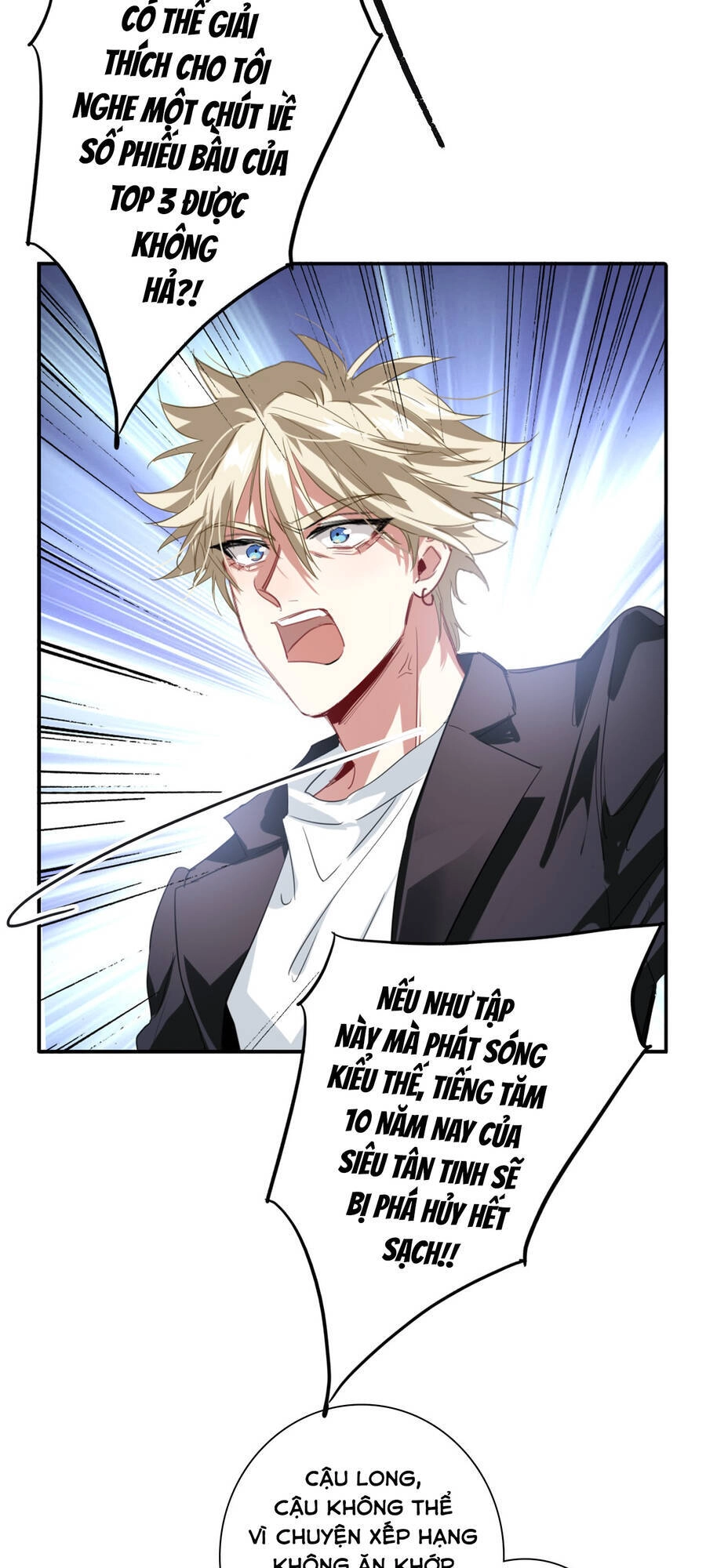 Tinh Mộng Thần Tượng Chapter 322 - 28