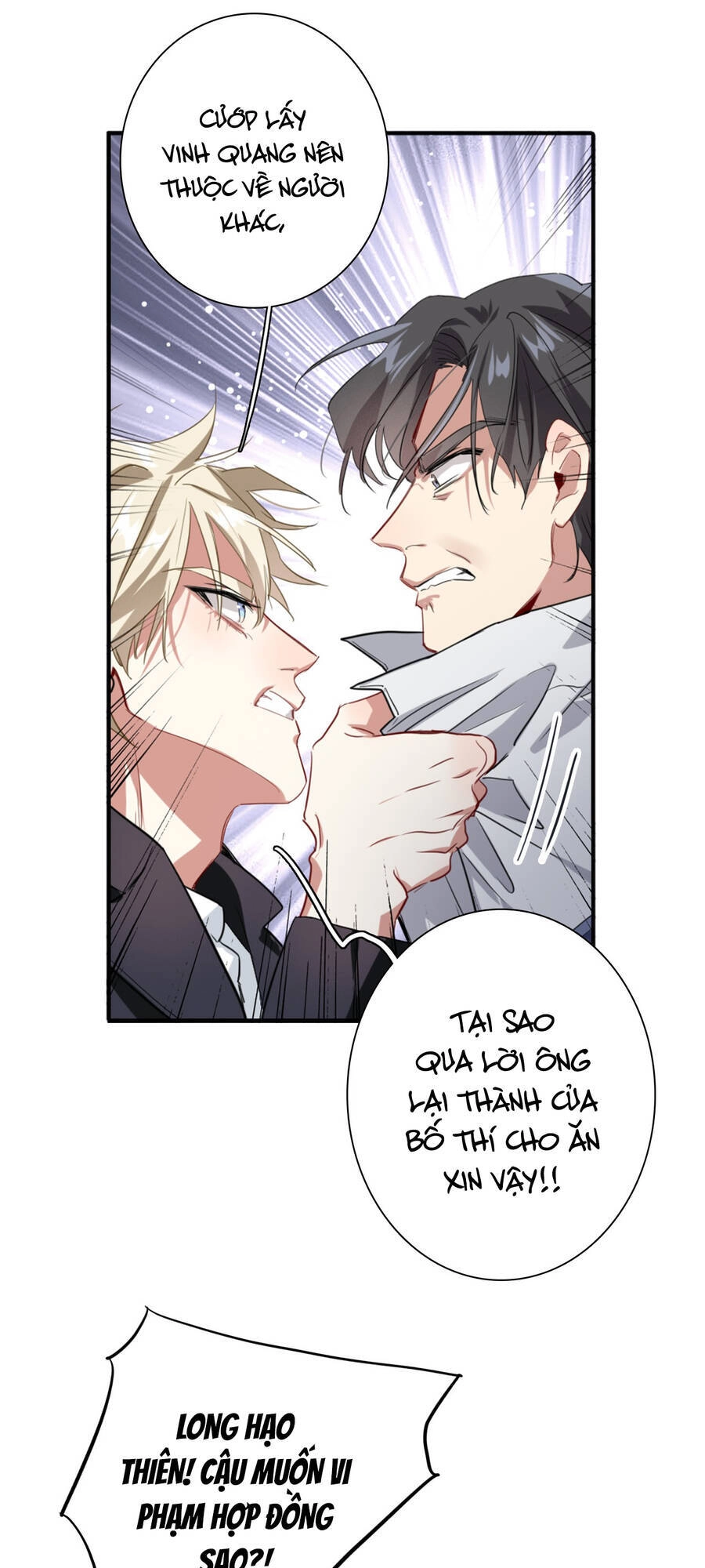 Tinh Mộng Thần Tượng Chapter 322 - 39