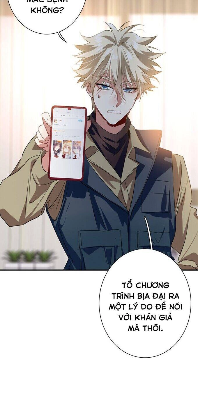 Tinh Mộng Thần Tượng Chapter 324 - 22