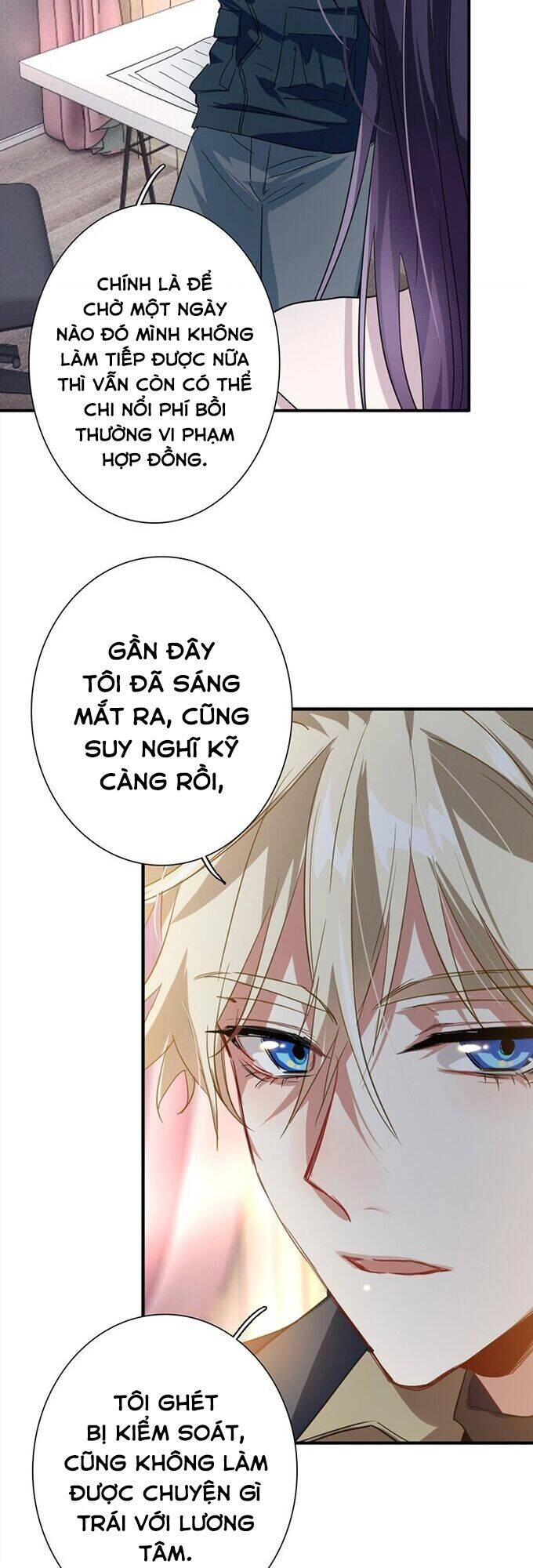 Tinh Mộng Thần Tượng Chapter 324 - 26