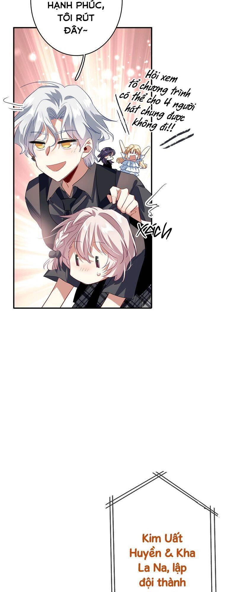 Tinh Mộng Thần Tượng Chapter 328 - 12