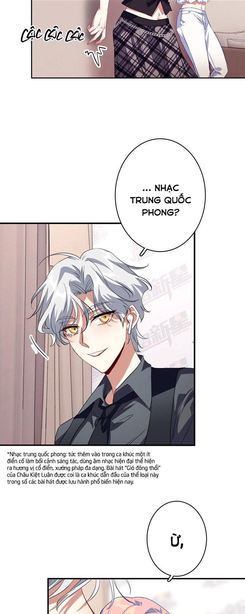 Tinh Mộng Thần Tượng Chapter 328 - 35