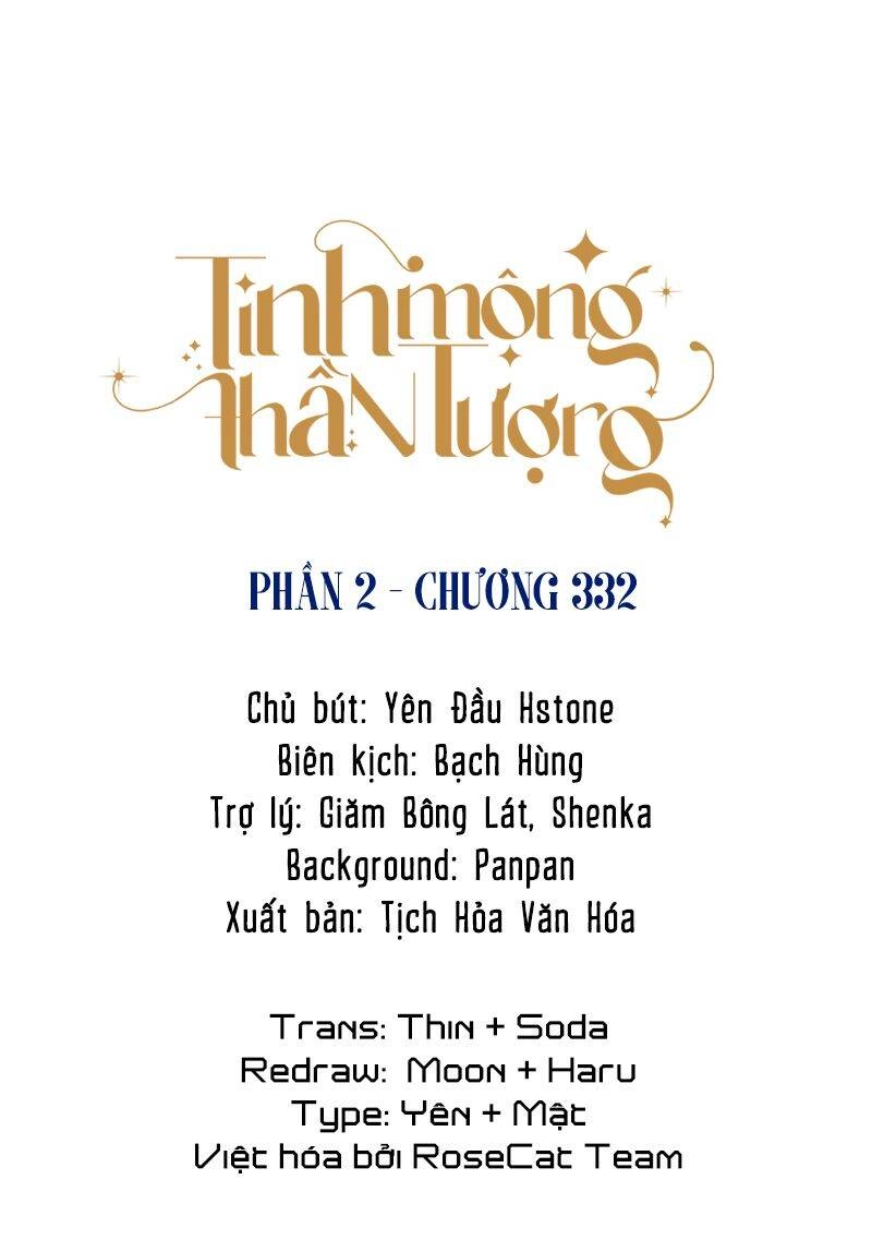Tinh Mộng Thần Tượng Chapter 332 - 2