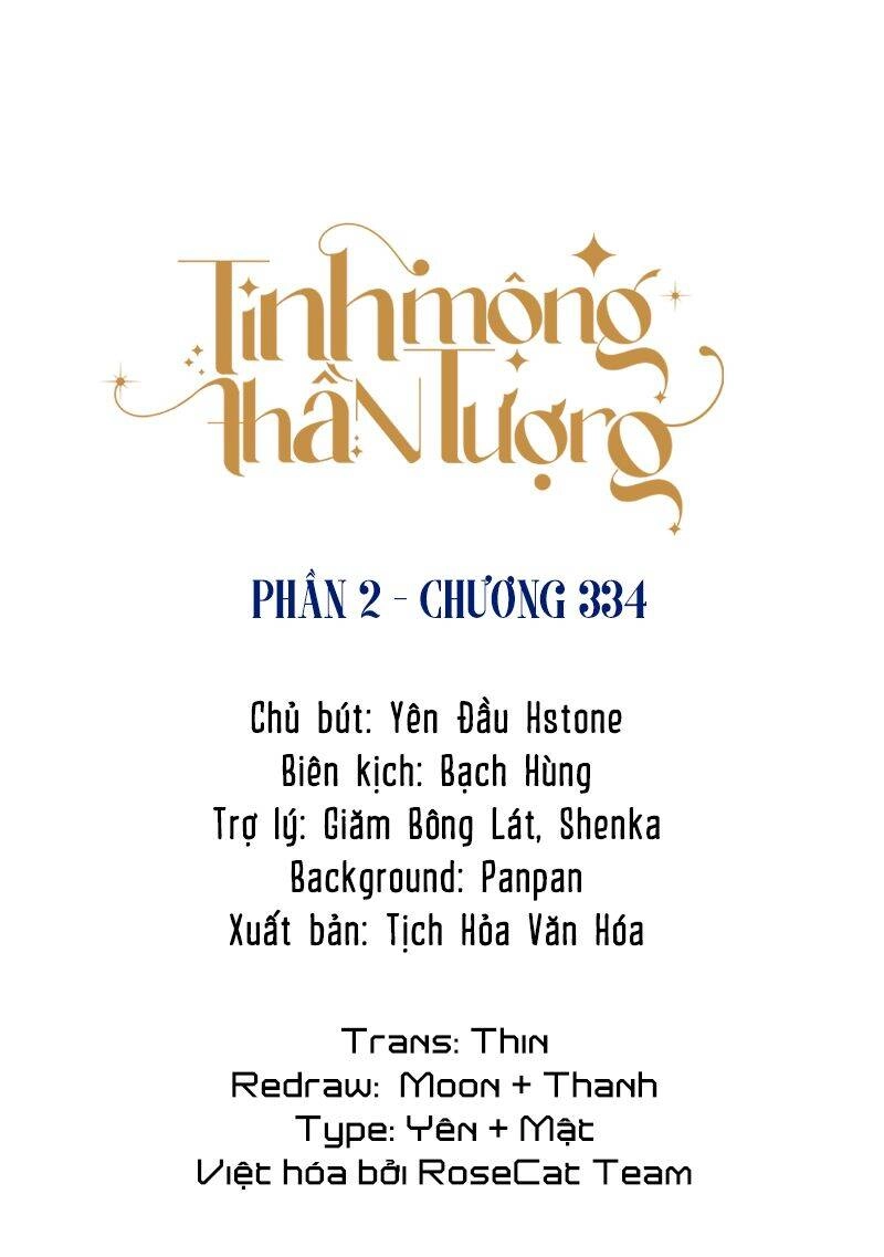 Tinh Mộng Thần Tượng Chapter 334 - 2