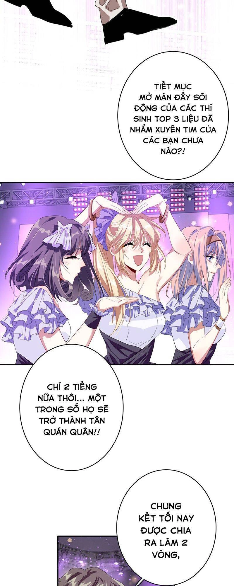 Tinh Mộng Thần Tượng Chapter 335 - 7