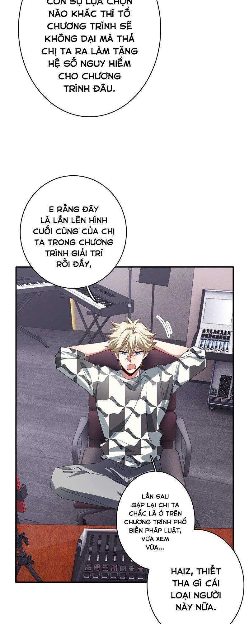 Tinh Mộng Thần Tượng Chapter 335 - 26