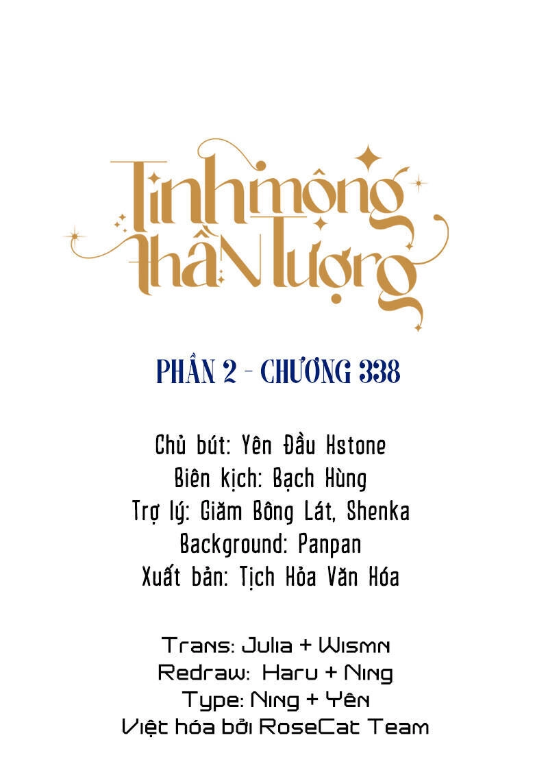 Tinh Mộng Thần Tượng Chapter 338 - 2