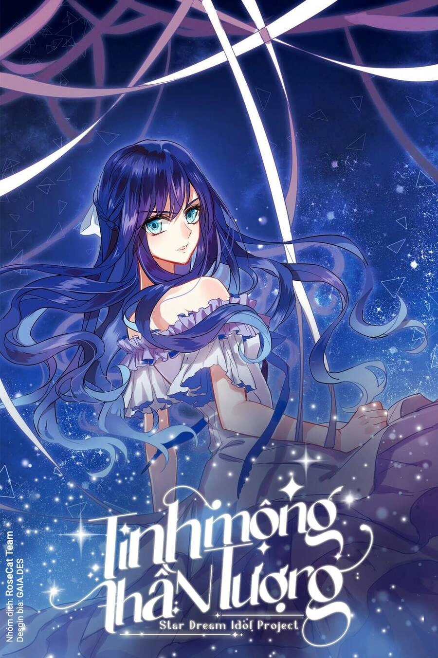 Tinh Mộng Thần Tượng Chapter 339 - 1