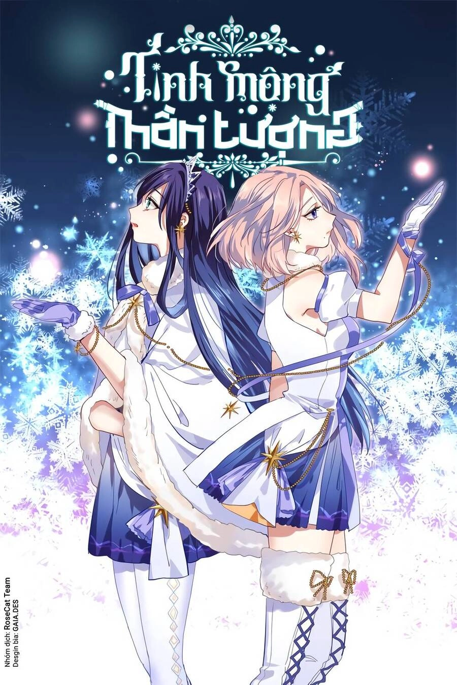 Tinh Mộng Thần Tượng Chapter 340 - 1