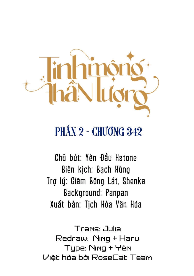 Tinh Mộng Thần Tượng Chapter 342 - 2