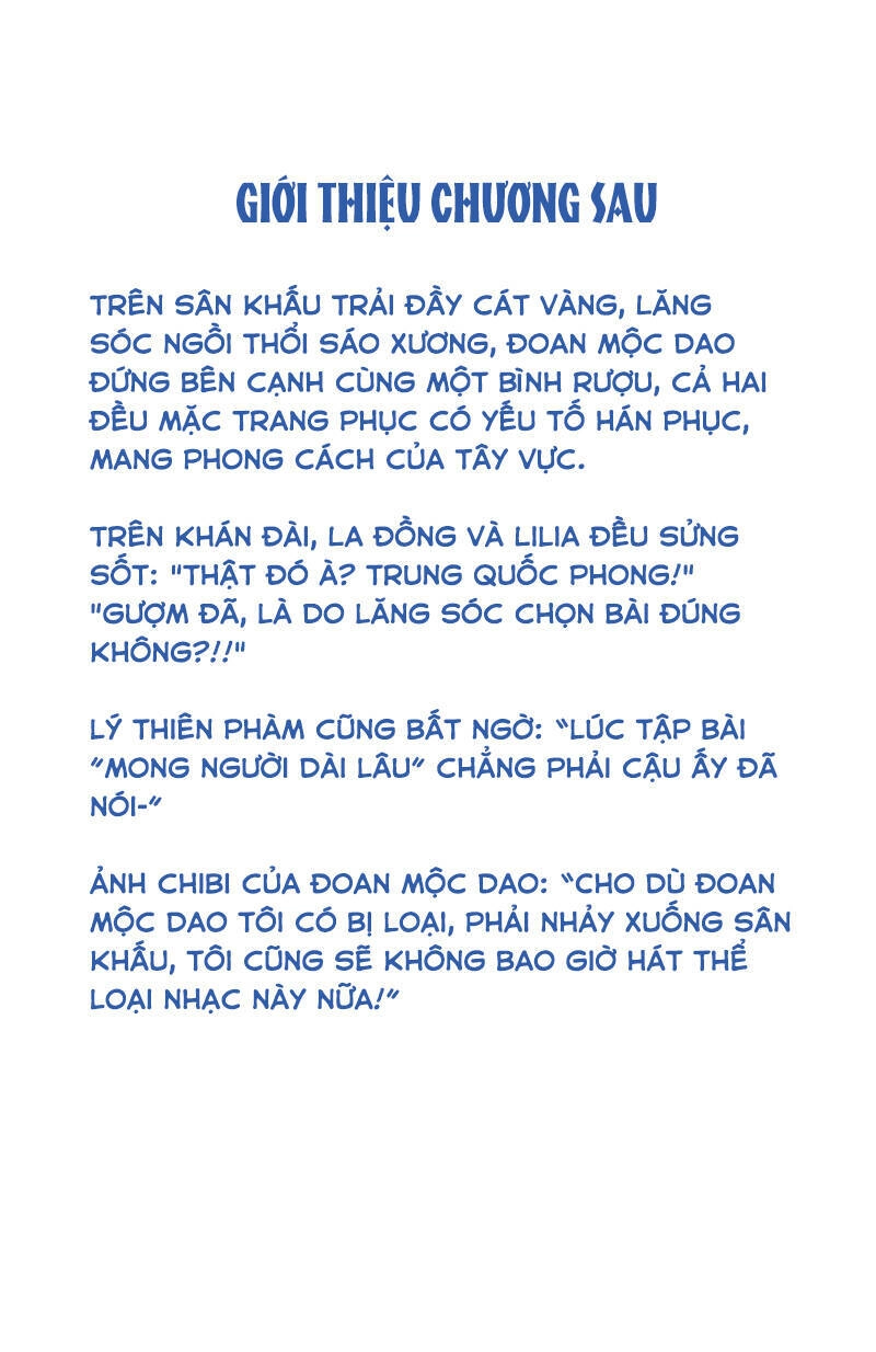 Tinh Mộng Thần Tượng Chapter 342 - 41