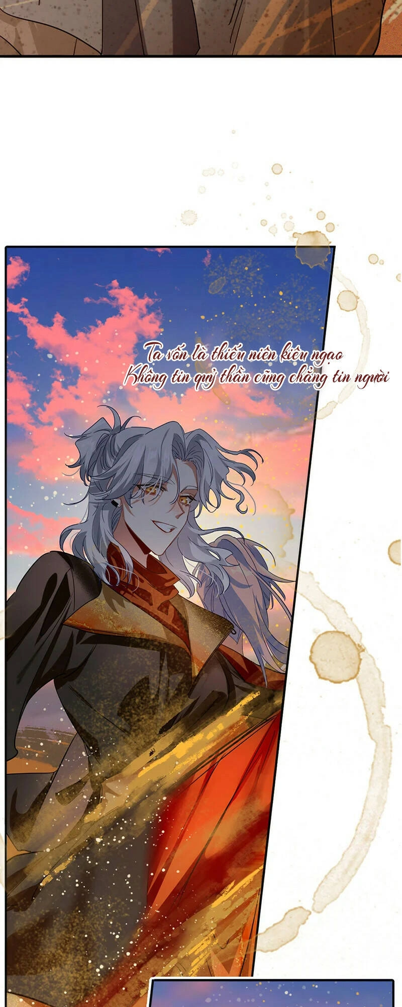 Tinh Mộng Thần Tượng Chapter 343 - 26