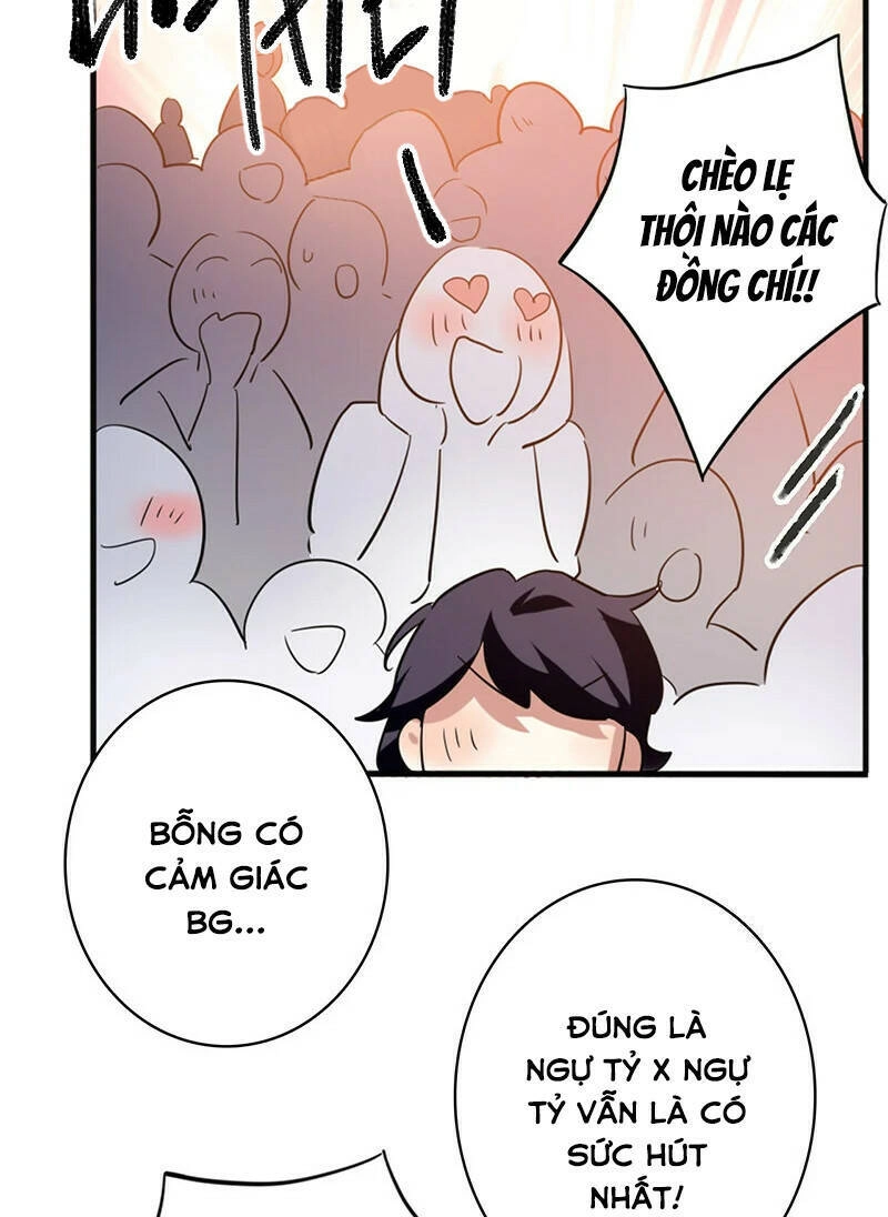 Tinh Mộng Thần Tượng Chapter 343 - 30