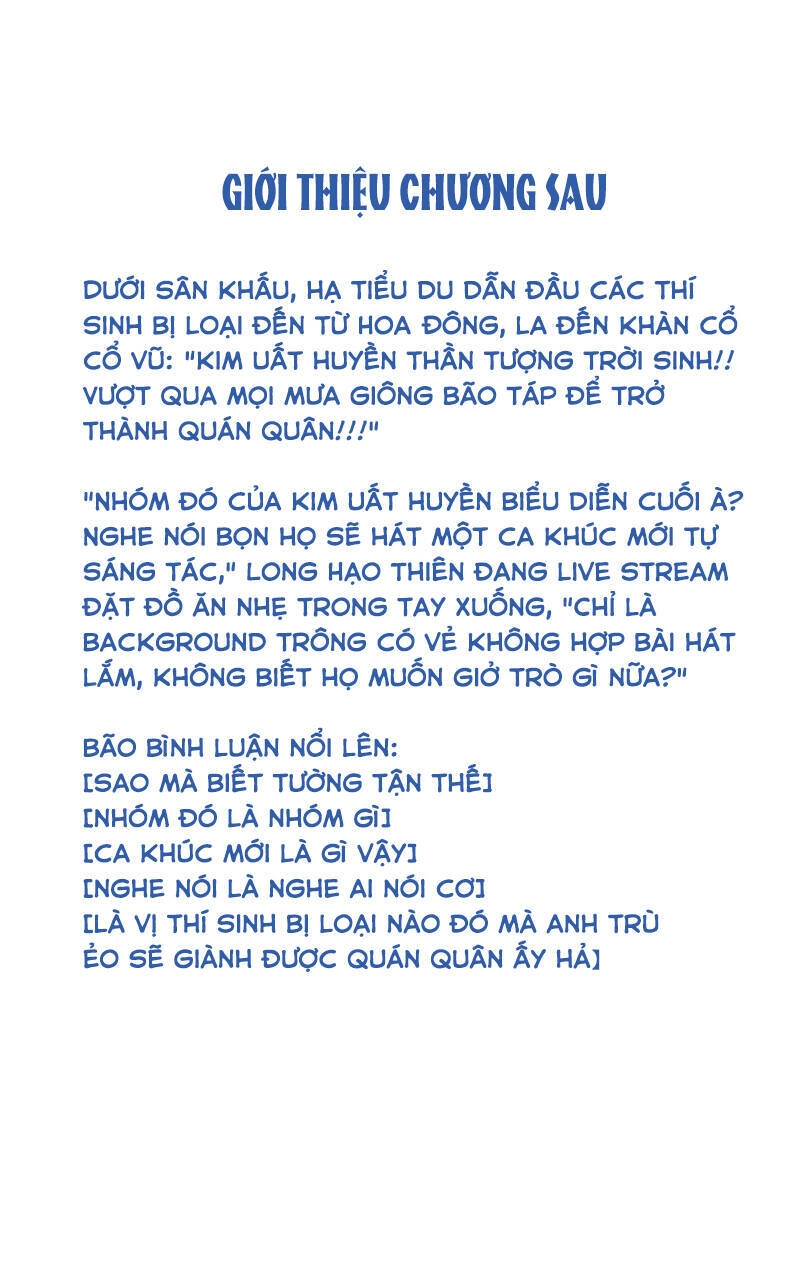 Tinh Mộng Thần Tượng Chapter 343 - 40