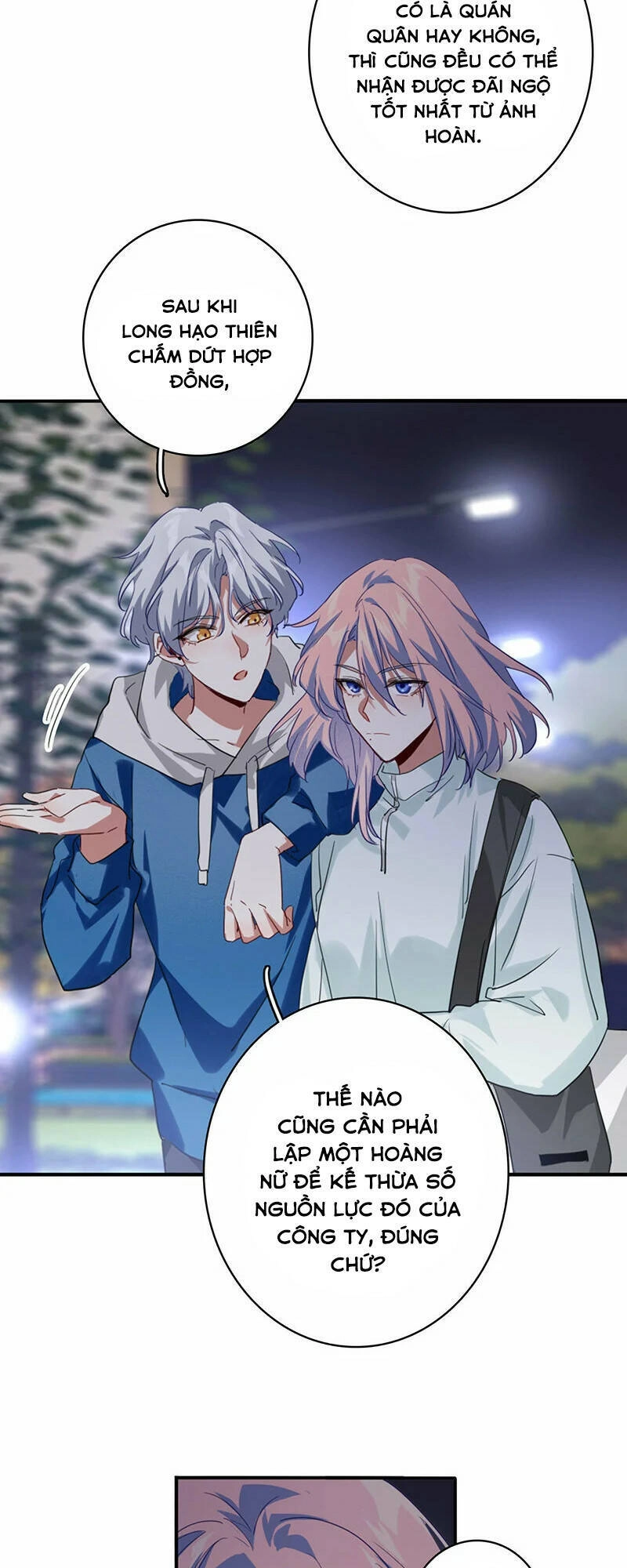 Tinh Mộng Thần Tượng Chapter 344 - 15