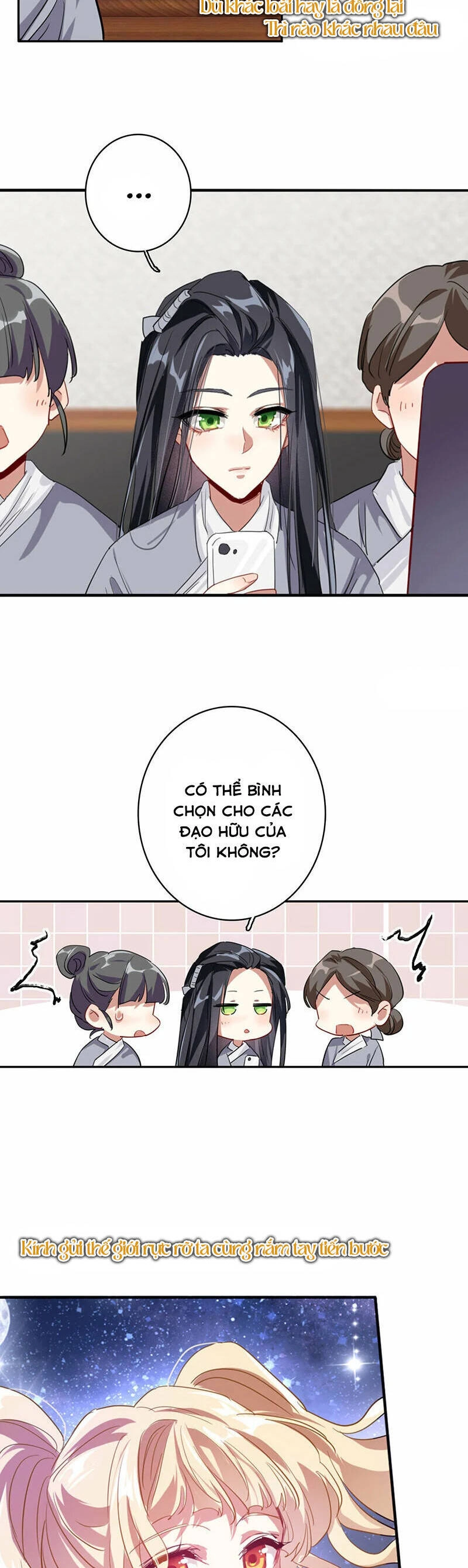 Tinh Mộng Thần Tượng Chapter 345 - 11