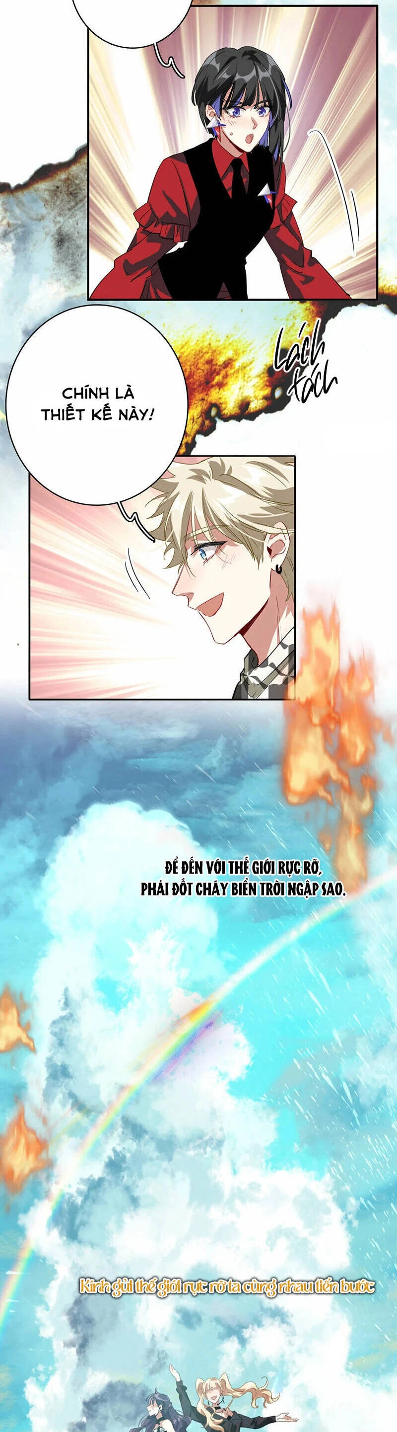 Tinh Mộng Thần Tượng Chapter 345 - 18