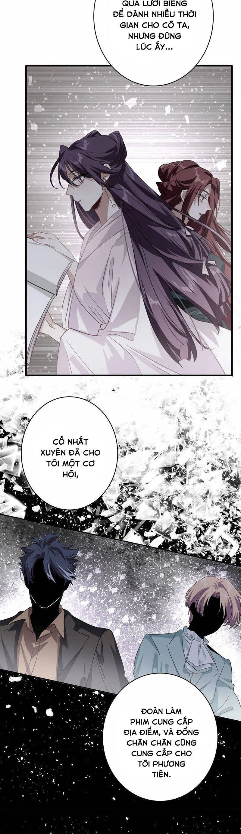 Tinh Mộng Thần Tượng Chapter 348 - 24