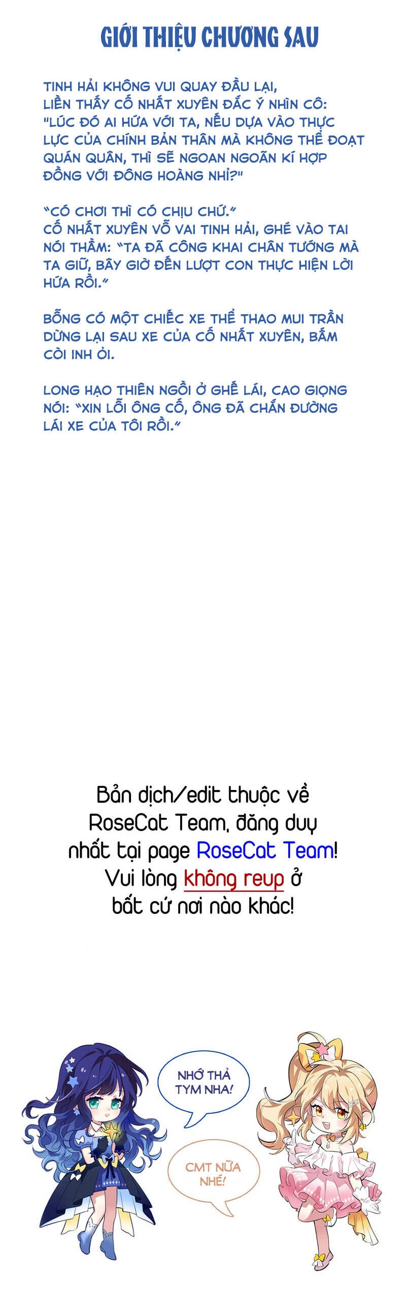 Tinh Mộng Thần Tượng Chapter 348 - 31