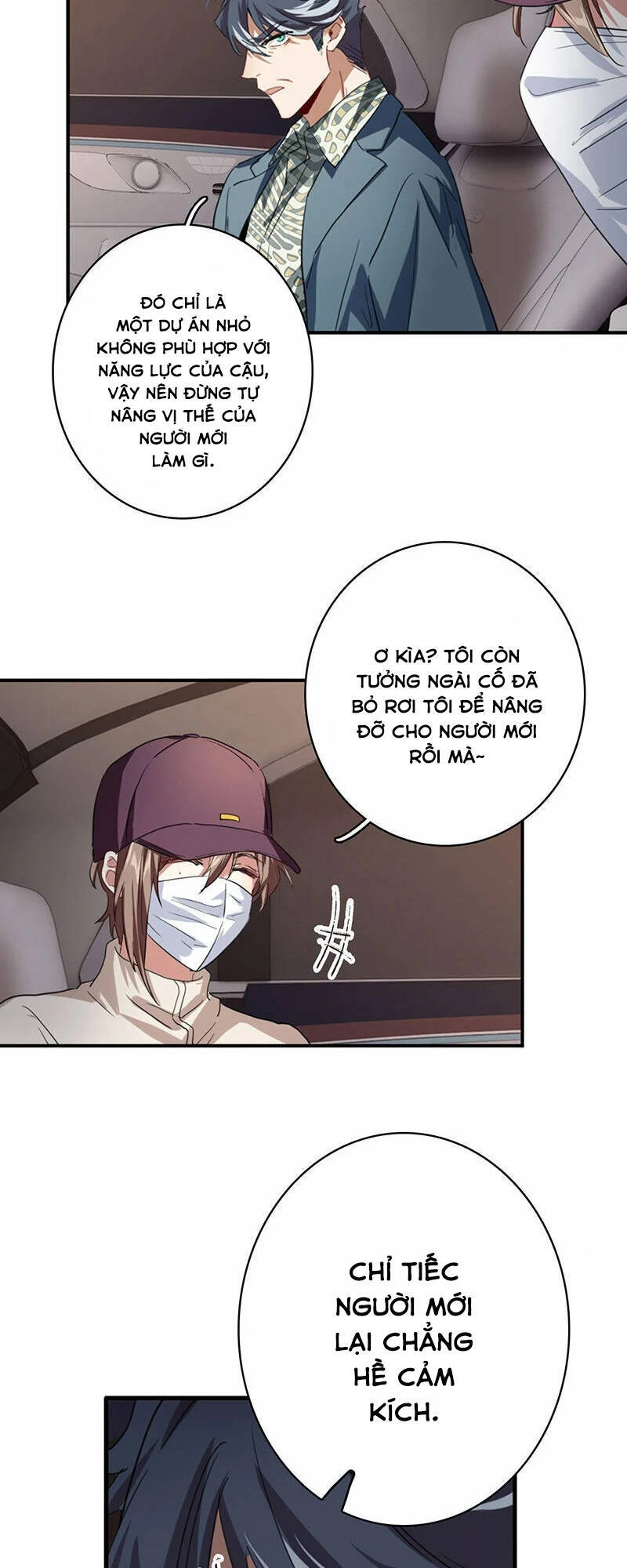 Tinh Mộng Thần Tượng Chapter 350 - 12