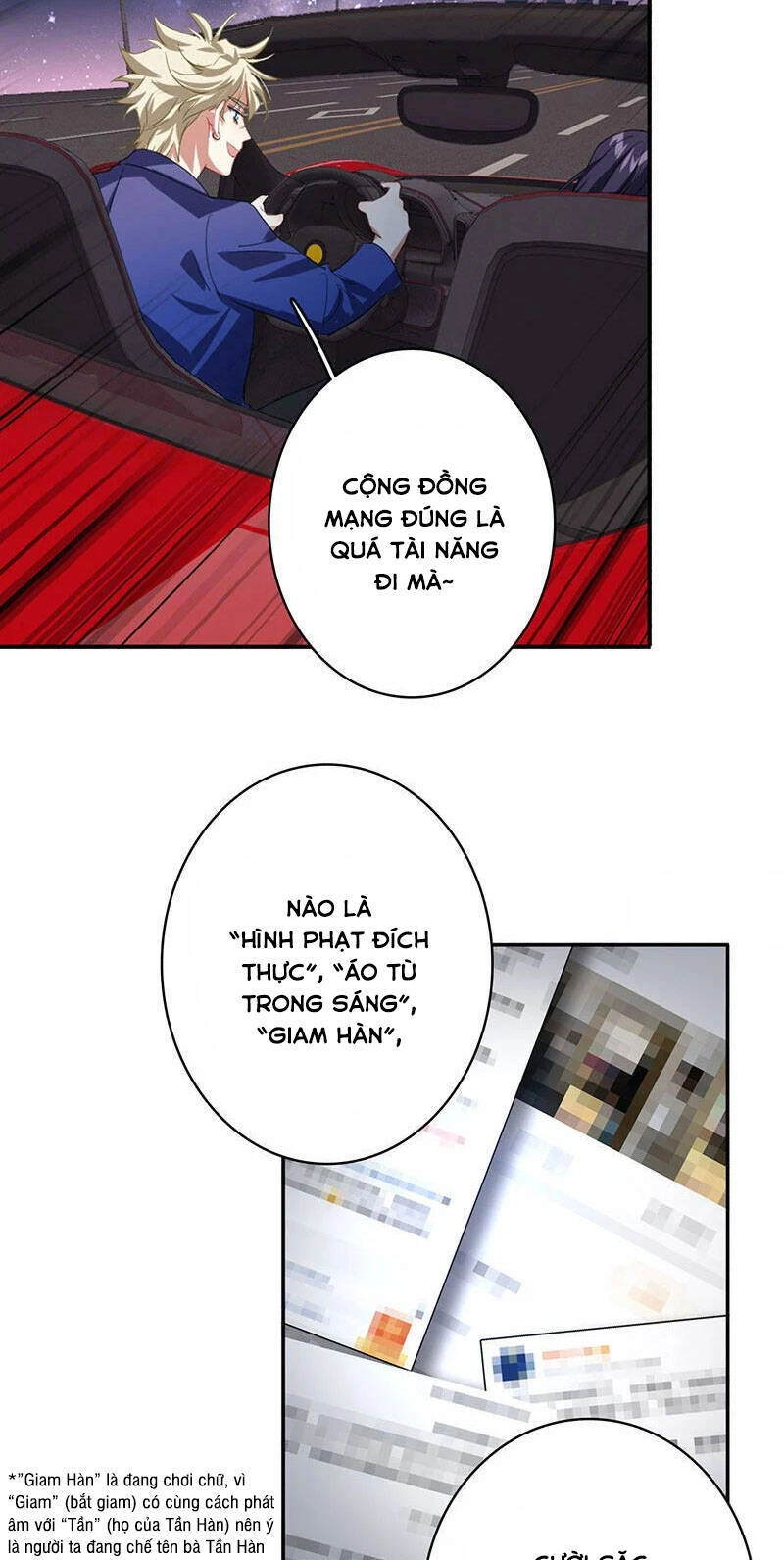 Tinh Mộng Thần Tượng Chapter 350 - 16