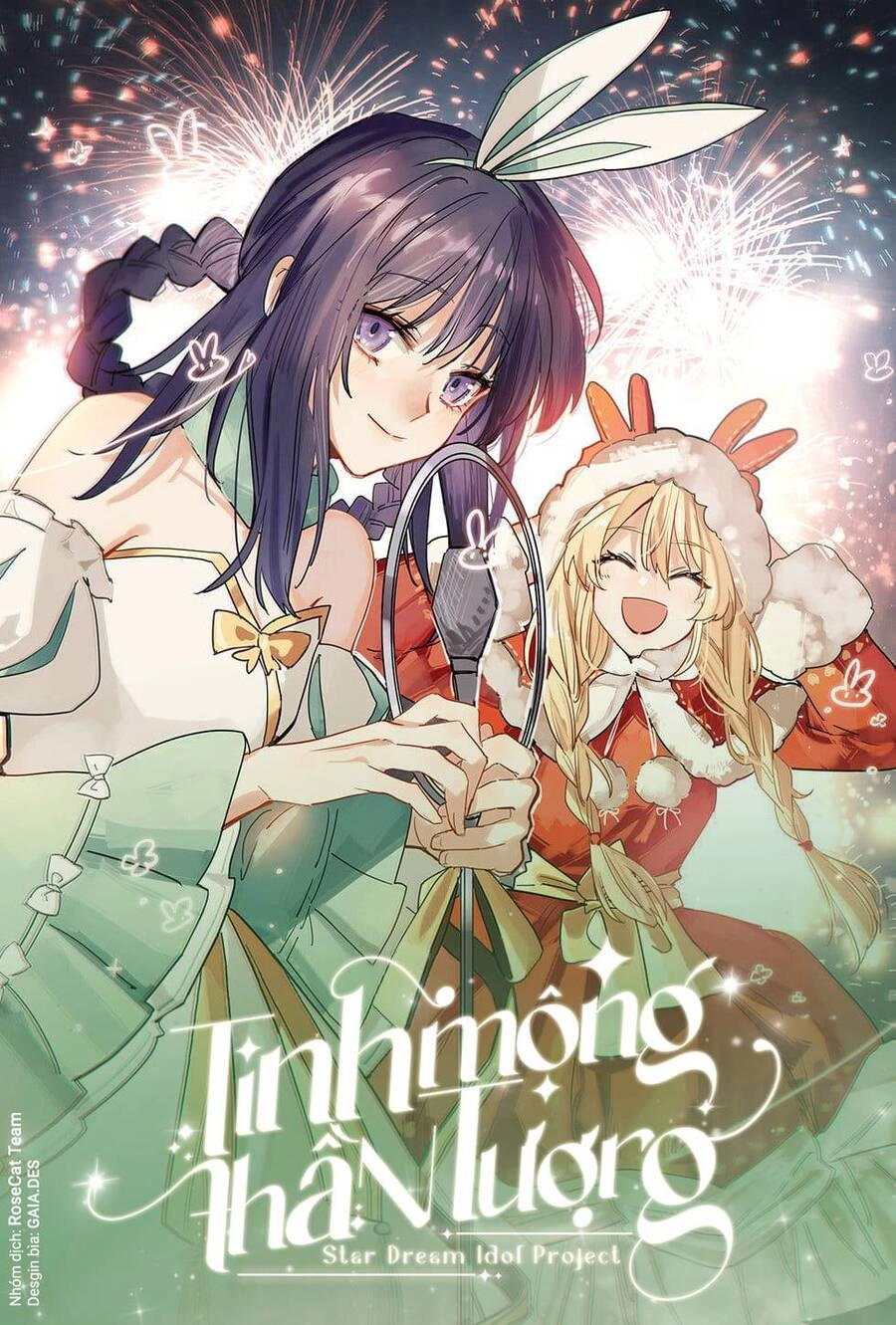 Tinh Mộng Thần Tượng Chapter 351.1 - 1