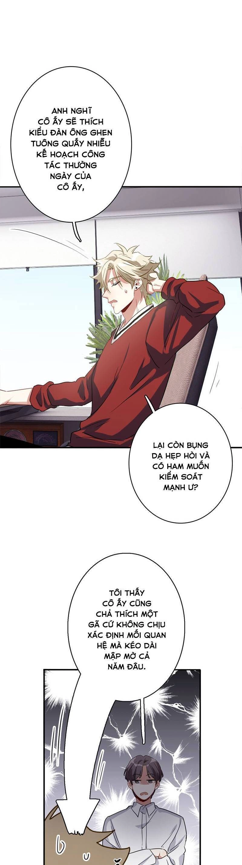 Tinh Mộng Thần Tượng Chapter 351.1 - 19