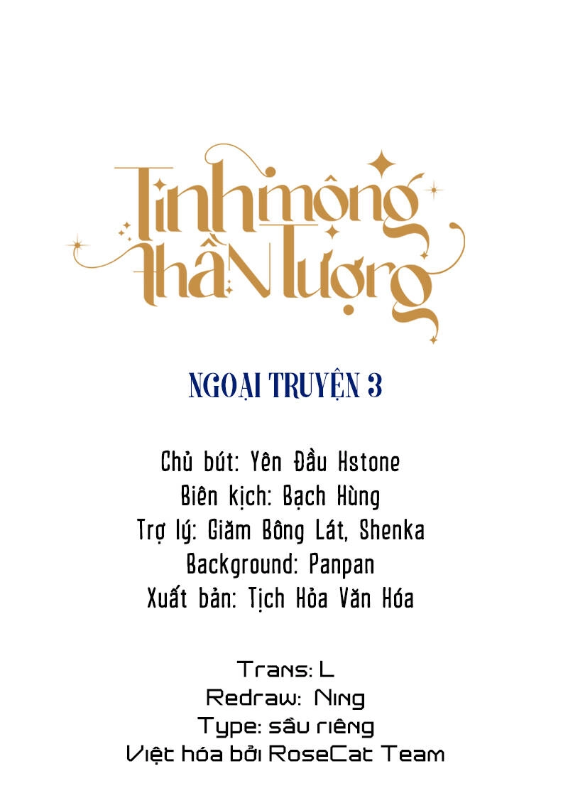 Tinh Mộng Thần Tượng Chapter 351.3 - 2