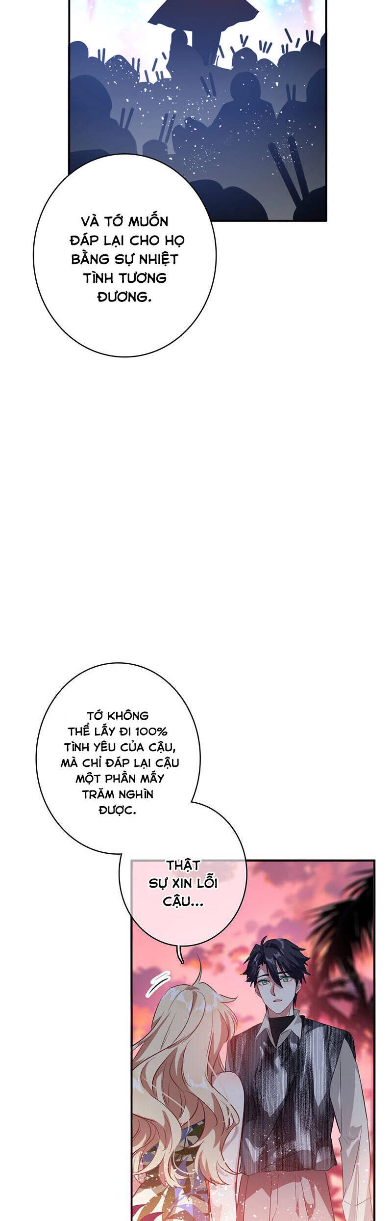 Tinh Mộng Thần Tượng Chapter 351.3 - 23