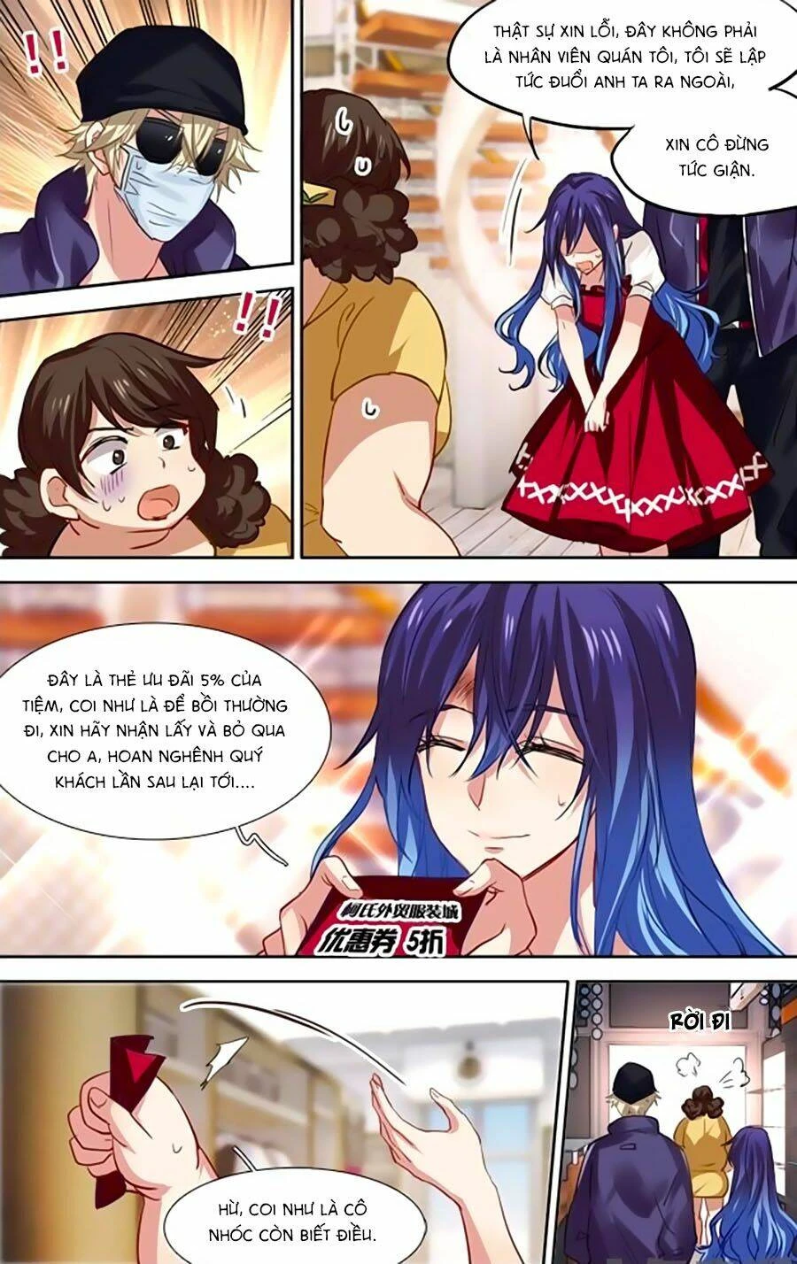 Tinh Mộng Thần Tượng Chapter 36 - 6